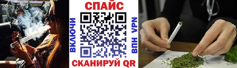 хочу наркоту  нарко площадка клад  Бутират оксана  Рудня 