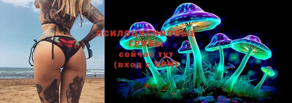 каннабис Переславль-Залесский
