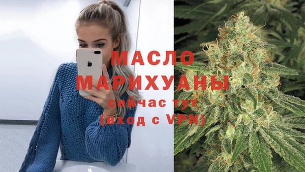 каннабис Переславль-Залесский