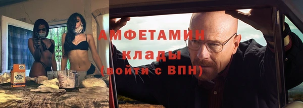 кокс Осинники