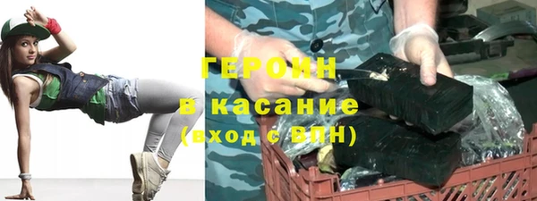 spice Заводоуковск