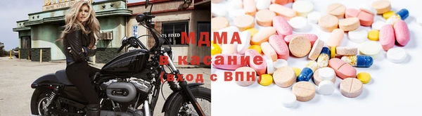 меф Осташков
