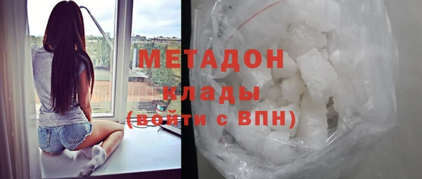 меф Осташков