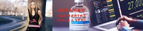 кокс Заволжск