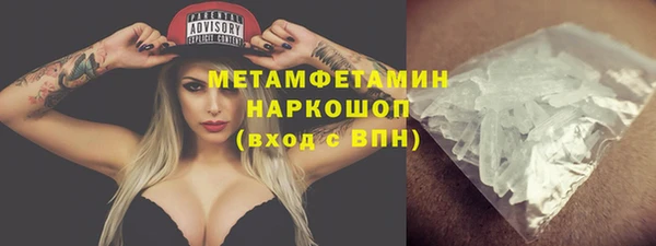 каннабис Переславль-Залесский