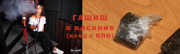 кокс Осинники