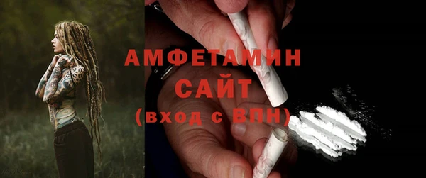 mix Остров