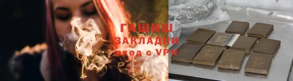 каннабис Переславль-Залесский