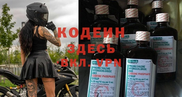 каннабис Переславль-Залесский