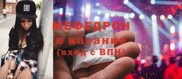 mix Остров
