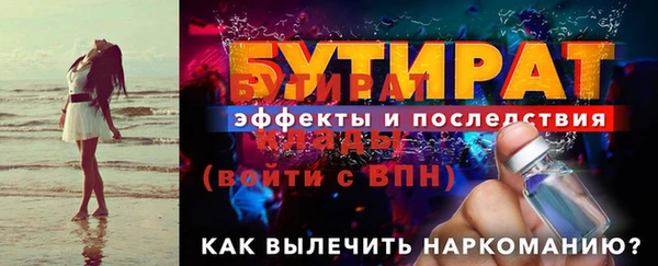 mix Остров