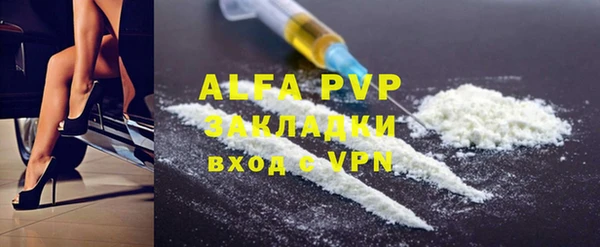 mix Остров