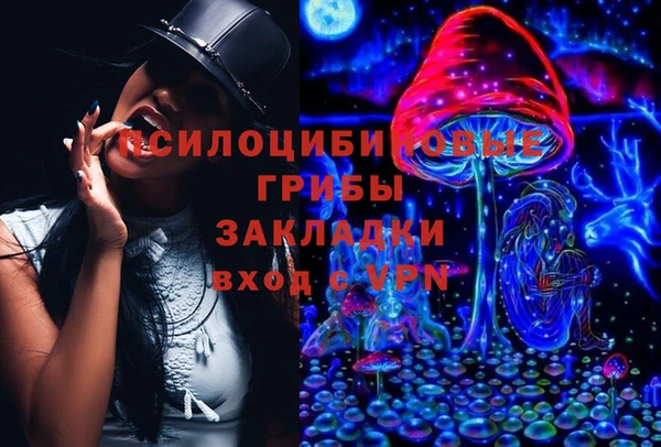 mix Остров