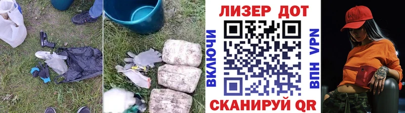 LSD-25 экстази кислота  Рудня 