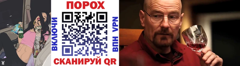 Метамфетамин мет  Рудня 