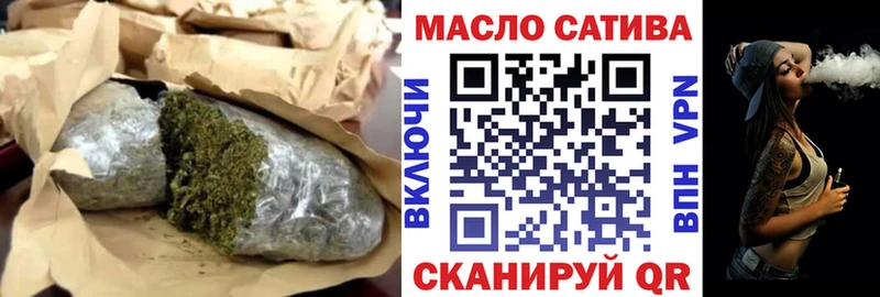 Дистиллят ТГК вейп с тгк  Рудня 